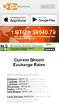 Mobile Screenshot of coinaccess.com